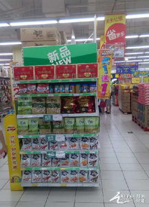朔煤古城食品公司 互联网 燕麦 打开销售新通道